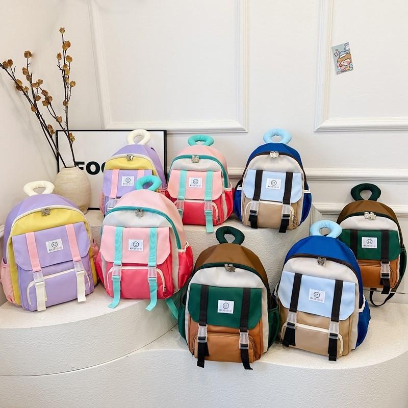 Trendy Color-block Nylon Backpack Cute And Playful Animal Pattern For School
