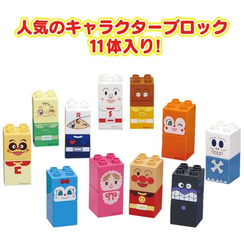 Первый блок-вагон Целевой возраст: 1 год и 6 месяцев и старше