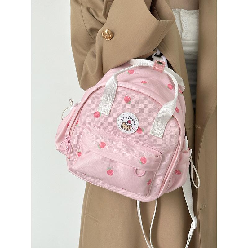 Милый рюкзак из клубники, холщовый, женский, новый, маленький, летний, рюкзак через плечо, допамин, симпатичная сумочка