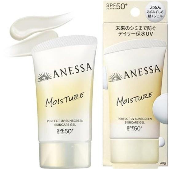 ANESSA Гель для ухода за кожей с защитой от УФ-лучей Perfect UV Skin Care Gel NB 40 г SPF50+PA++++ Тип солнцезащитного средства Белый Цветочный Аромат Защита (для лица) Сухость Мелкие морщины Водостойкость