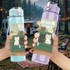 1PC Indoor Cat Family Scene 750ml Color Plastic Sports Water Bottle Leakproof Flip Straw Lid Suitable for Sports Office Home Use