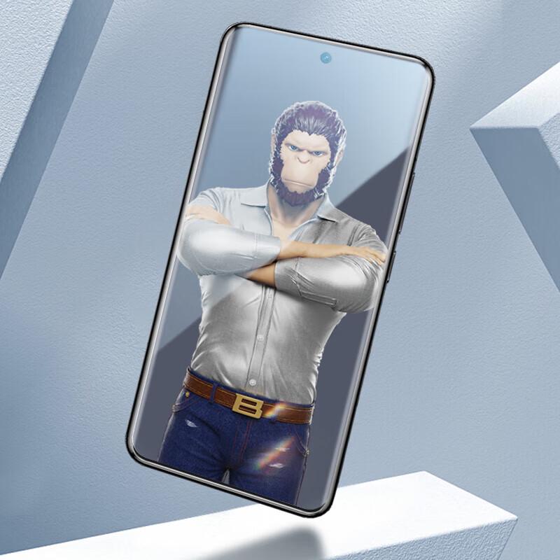 Защитное стекло для экрана Xiaomi 14 Pro с защитой конфиденциальности