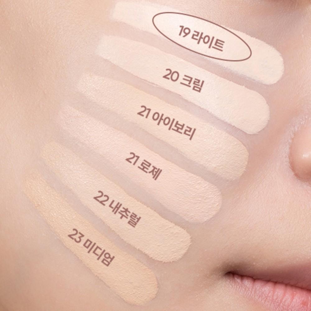 BANILA CO Covericious Power Fix Foundation 14mL (mini)