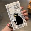 Магнитный чехол для телефона для iPhone 11 12 13 iPhone 13 14 15 Pro 15 16 Pro Max Samsung A15 A16 A25 A26 A55 A56 S25 S24 S22 S23 Ultra S25 Edge