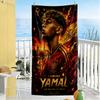 Lamine Yamal Barcelona Player Celebration Beach Towel Soft Durable Quick-Dry Comfortable Lightweight Perfect for Traveling Yoga Camping and Swimming