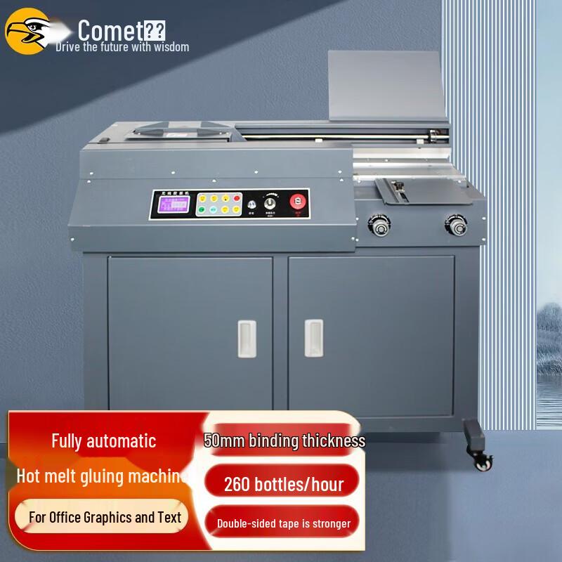 Comet CJ-5010 Fully Automatic Cabinet Hot Melt Binding Machine