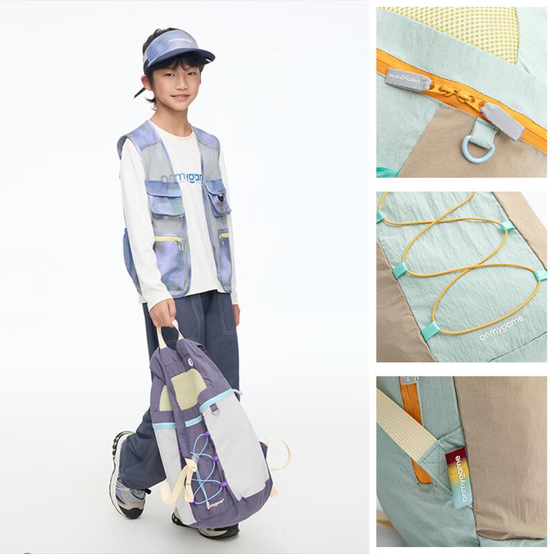 onmygame Kids Lightweight Geometric Backpack