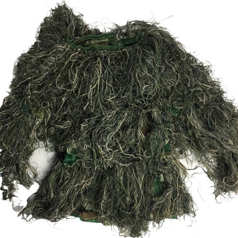 Children's Ghillie Suit 5-Piece Camouflage Set