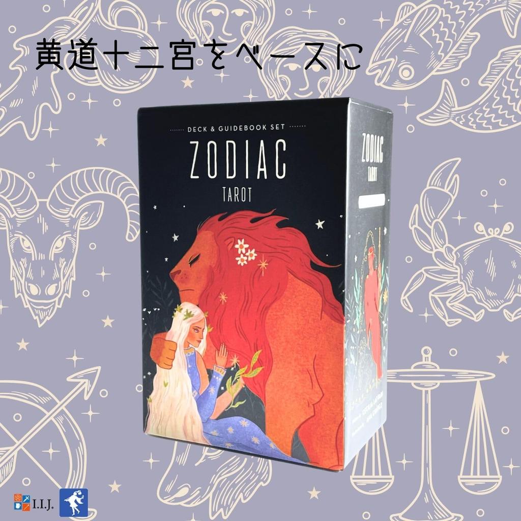 Zodiac Waite 78 Tarot with Japanese Authentic I.I.J Tarot, Edition, Cards, Reading, Instructions,