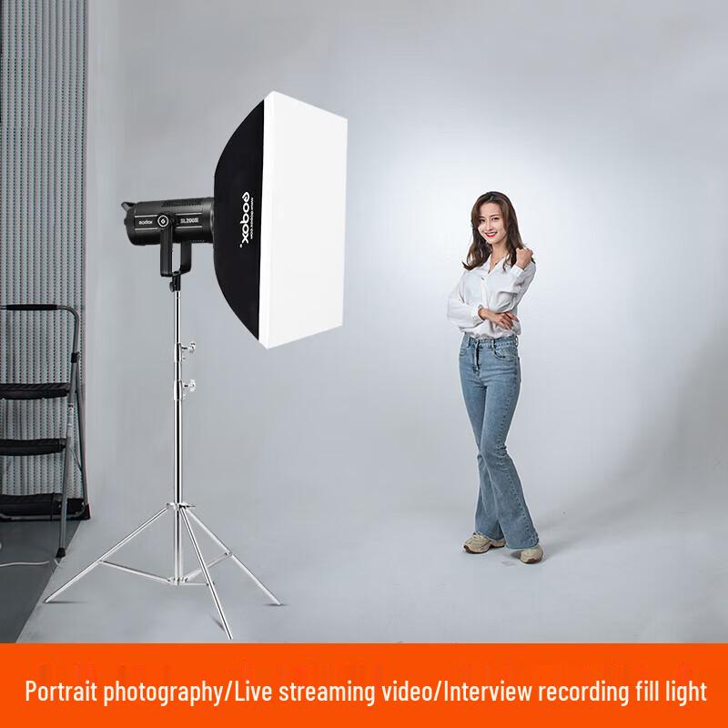 Godox SL200III 200 Вт COB LED видеосвет