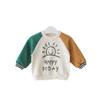 Girl Tops Boys And Girls Autumn Long Sleeve T-shirt Baby Clothes Pure Cotton Cute Bottom Shirt Jacket