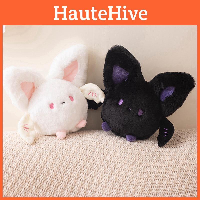 Bat Halloween Round Plush Toy Stuffed Animal Doll Bedroom Decoration Gift 20cm