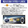 Casio [наручные часы LINIEGE [Оригинал Япония] радиоуправляемые solar LCW-M170D-1AJF серебристые