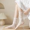 Сетчатые кружевные носки женские летние ажурные тонкие дышащие свободные длинные носки JK Lolita Sweet Girls Kawaii милые носки с оборками