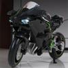 1/12 Kawasaki Ninja H2R Alloy Racing Cross-country Motorcycle Model Simulation Toy Street Motorcycle Model Collection Kids Gifts