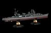 Fujimi 1/700 Imperial Navy Series No. 37 Japanese Navy Light Cruiser Yahagi (1945/1944) Full Hull Plastic Model