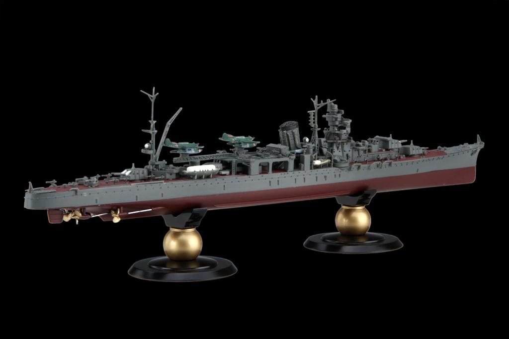 Fujimi 1/700 Imperial Navy Series No. 37 Japanese Navy Light Cruiser Yahagi (1945/1944) Full Hull Plastic Model