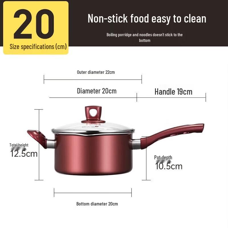 Chui Da Huang Non-Stick 20cm Milk Pot