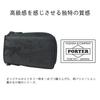 Porter Чехол для ключей GHILLIE Alpine [Porter] 886-16145 Camo/22