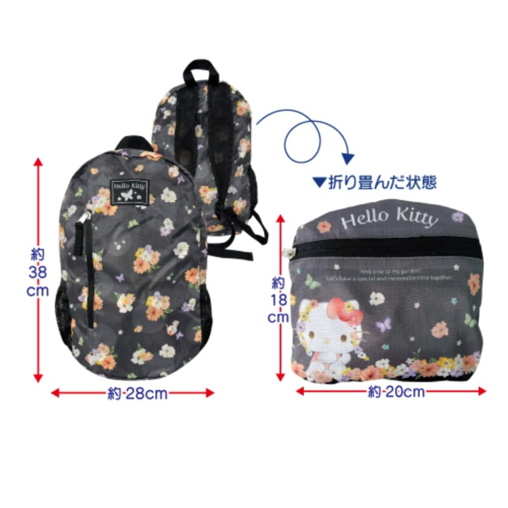 Hatayama Shoji Folding Backpack, Watercolor Flowers, My Melody, H38 X W28 X D13cm, Product Number: 33202300