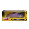 MSZ KidsPangPang 1:38 Pagani Zonda Revolution Литая модель автомобиля