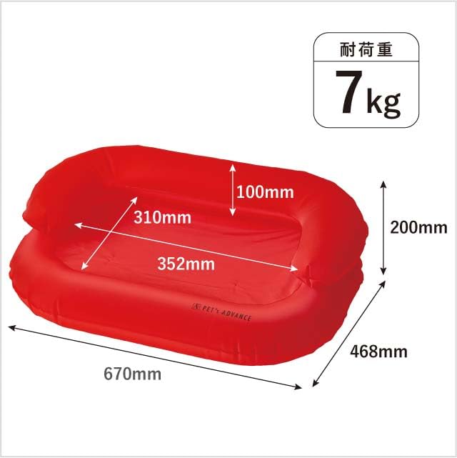 Надувная кровать для собак, предотвращение стихийных бедствий, прочная надувная кровать для домашних животных с компактным хранением, складная, наружная профилактика стихийных бедствий, контрмеры по борьбе с ними