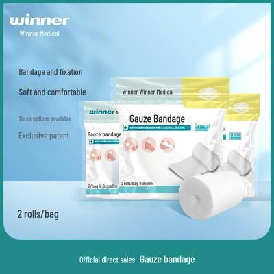 Медицинская марлевая повязка Winner Steady Cotton - обезжиренная раневая повязка, 2 рулона/упаковка