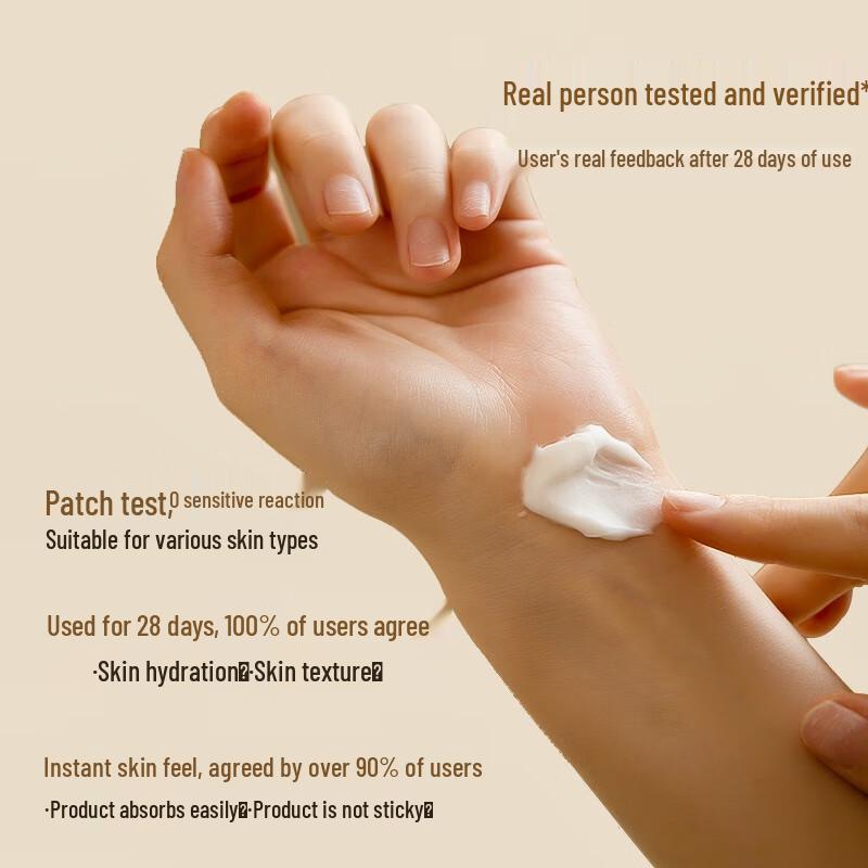 Xuguang Longjing Tea Scented Hydrating Body Oil Cream