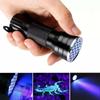 21 LED UV Ultraviolet Flashlight Black Light 395NM Mini Torch Light for Pet Urine Stains Portable Banknote T