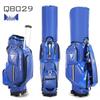 PGM Golf Bag Pull Cart With Wheels - Unisex Portable