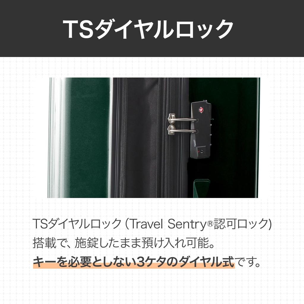 Suitcase Cresta with Expandable Function 06317 61cm 06317 01 Black Carbon [Ace] 70.0L 4.3kg