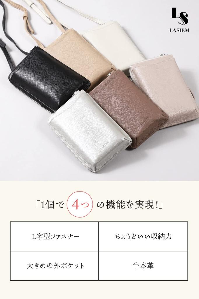 LASIEM Чехол для смартфона на плечо Смартфон Натуральная кожа Женский, Сумка, Чехол, Кроссбоди, (черный)