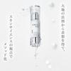 Youthful Skin Support – Ceramide Infused Nourishing Essence – HoWood, racosie