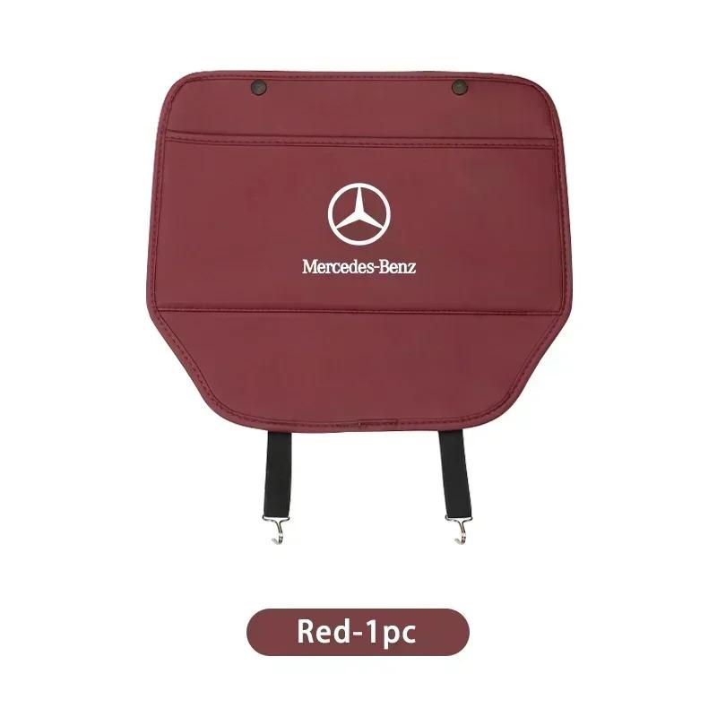 CSE1 Car Seat Back Anti Kick Protective Pad Cover Anti-Scratch Mat For Mercedes Benz AMG W204 W205 W203 W211 W201 W210 W108 W124 W190