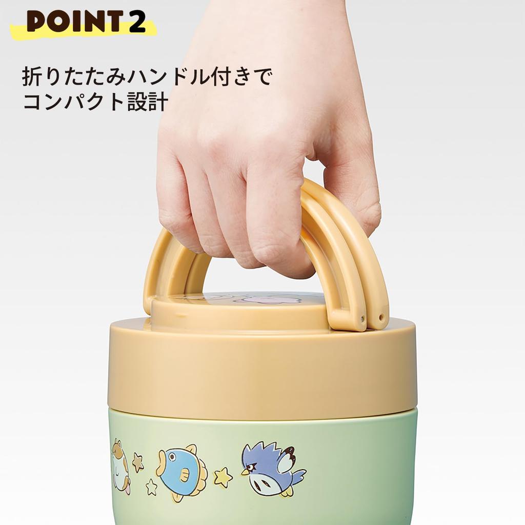 Skater Insulated Lunch with Folding Kirby Friends Jar, 540ml, Handle, Antibacterial, (LDNO6AG67922)