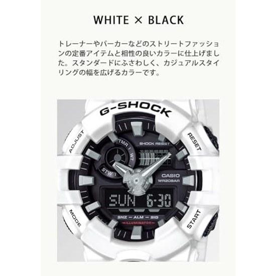 Casio Wristwatch G-Shock Domestic Genuine Product GA-700-7AJF Mens White