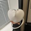PU Leather Heart Bag Versatile Design Unique Design Single Shoulder Bag Multi-Functional Fashionable Style Crossbody Bag