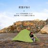 Официальный магазин Naturehike Палатка на 2 для соло-похода в горы двухслойная с выделенной водостойкостью дна с местом для хранения 3 для кемпинга при стихийных бедствиях