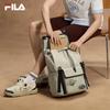 Fila Мужской повседневный рюкзак с клапаном