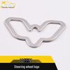 Hongguang S Steering Wheel Emblem Frame & Dashboard Sticker for 18 Models