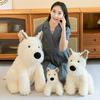 Cute West Highland Dog Plush Doll Dog Doll Girl Exquisite Gift Children's Soothing Doll Machine Gift