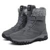 Мужские высокие сапоги, зимние ботинки, теплая бархатная обувь, уличные женские высокие ботинки, зимние ботинки для альпинизма, катания на лыжах