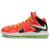 LeBron X Elite Total Crimson 579827-800