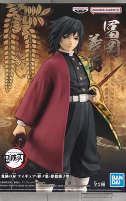 Banpresto Демон Kimetsu no Yaiba Фигурка Kizuna no Sou 46-я Форма Гию Томиока Истребитель