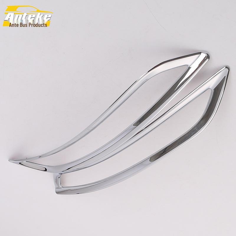 17 A3 Задний противотуманный фонарь Декоративная рамка - Задний фонарь Крышка багажника Яркое кольцо Накладка Автоаксессуар