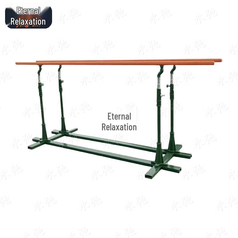 Yongchi Outdoor Pull-up and Parallel Bars