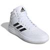 Adidas Gametaker Synthetic Leather Minimalist Versatile Shock Absorption Balance Lightweight Mid-Top Retro Basketball Shoes Men Sneaker White EG4235