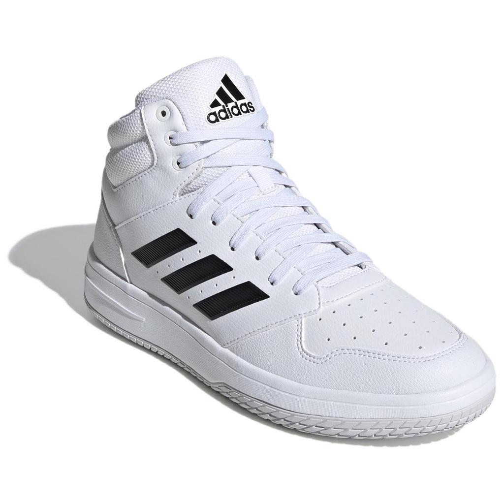 Adidas Gametaker Synthetic Leather Minimalist Versatile Shock Absorption Balance Lightweight Mid-Top Retro Basketball Shoes Men Sneaker White EG4235