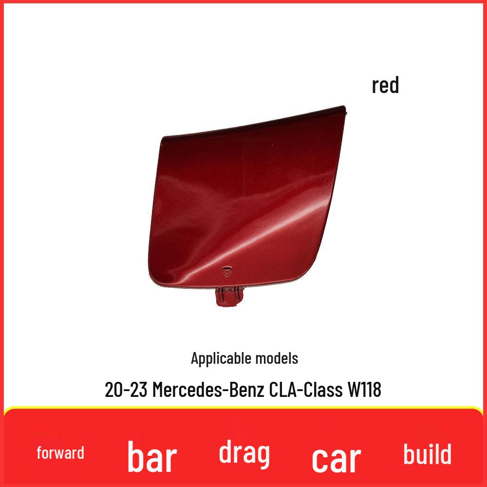 Накладка буксировочного крюка переднего бампера для Mercedes-Benz CLA-Class W118 2020-2023 (Часть 1188854201).