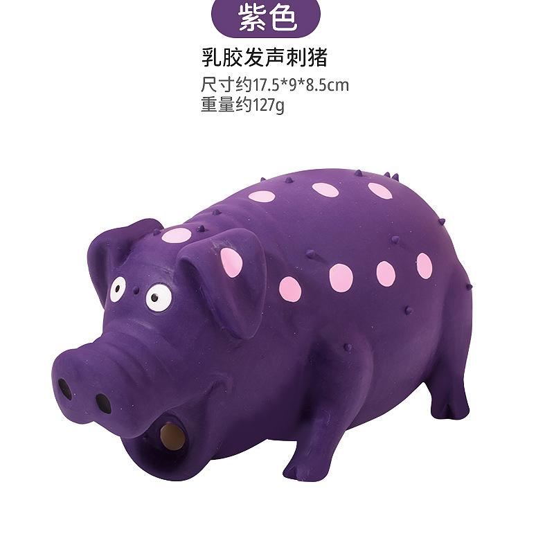 Латексная игрушка-пищалка в виде свиньи, набитая хлопком, латексная, с шипами, устойчивая к укусам, зубам, игрушки для собак, товары для домашних животных